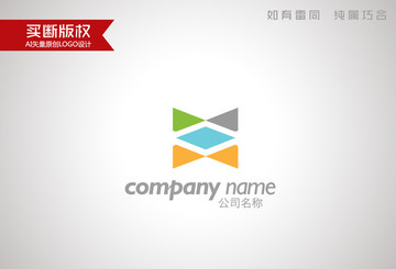 H字母標(biāo)志