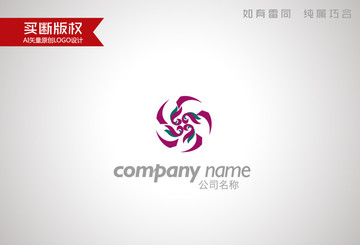 服飾標(biāo)志