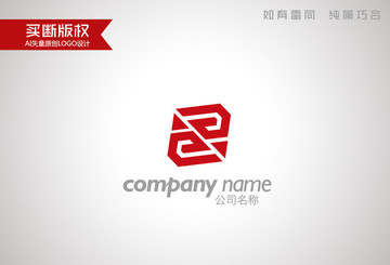 Z字母标志