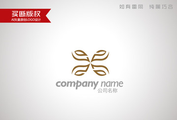 酒店標(biāo)志