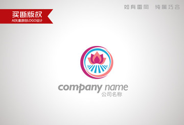 美容標(biāo)志