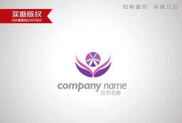 服飾標志