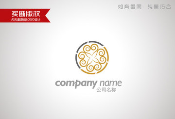 酒店標(biāo)志