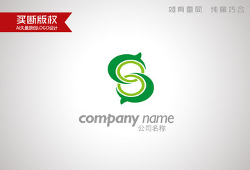 環(huán)保標志