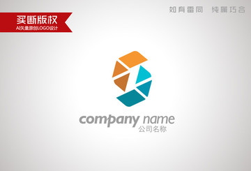 機械標(biāo)志