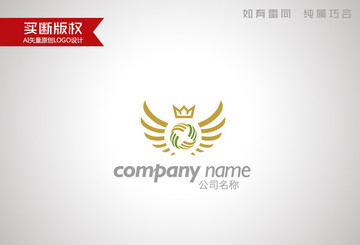 酒店標(biāo)志
