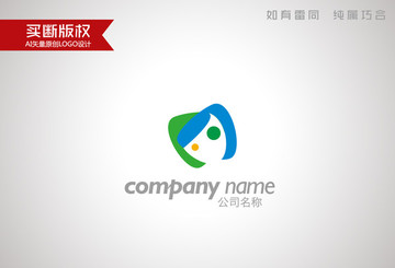 兒童標志