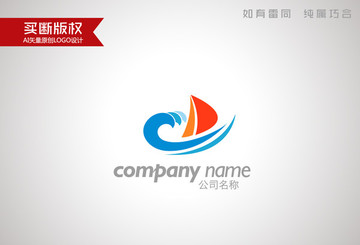 旅游標(biāo)志