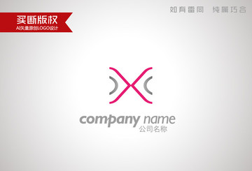 X字母標(biāo)志