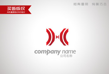 X字母標志