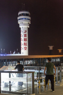 机场塔楼