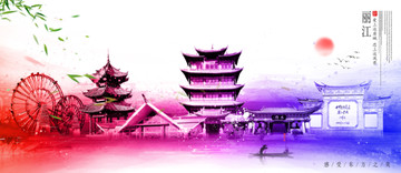 麗江