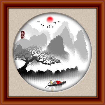 山水畫(huà)