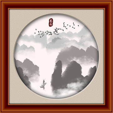 意境