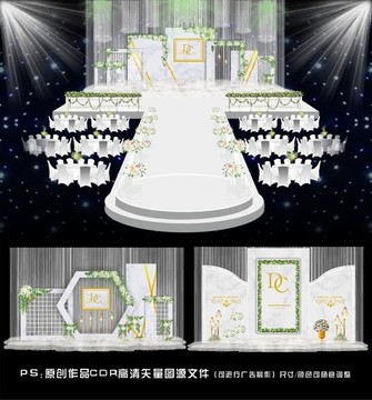 灰色大理石紋婚禮