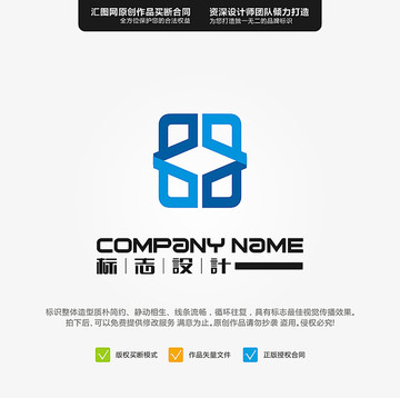 LOGO 原創(chuàng)設(shè)計 標(biāo)志設(shè)計