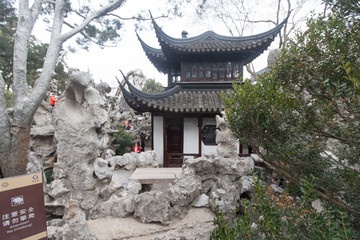 園林八角亭 假山