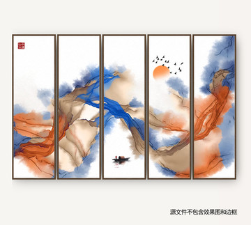 水墨畫(huà)