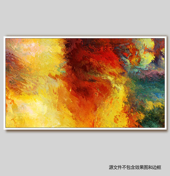 裝飾畫