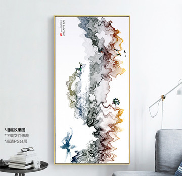 中國(guó)風(fēng)