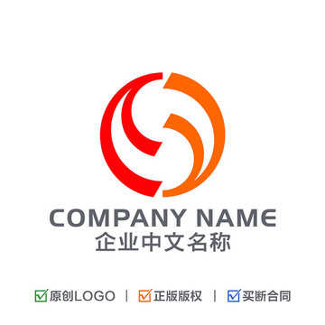 字母ys 太极LOGO