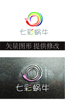 七彩蝸牛