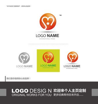 logo設計