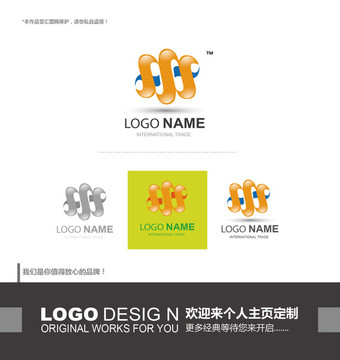 logo設(shè)計(jì)