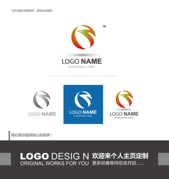 logo设计