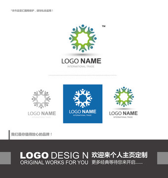 logo设计