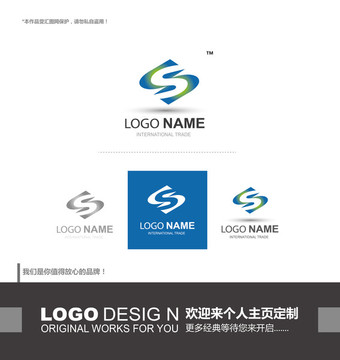 logo设计