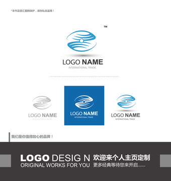 logo设计