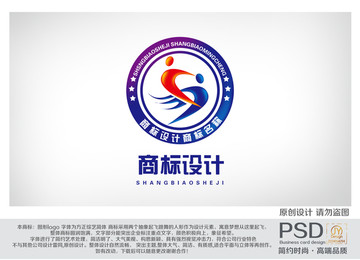 起飛商標設計