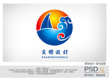 揚(yáng)帆商標(biāo)設(shè)計(jì)