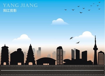 陽(yáng)江剪影