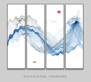 意境水墨畫