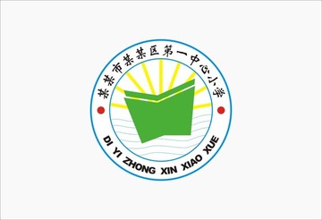 学校标志