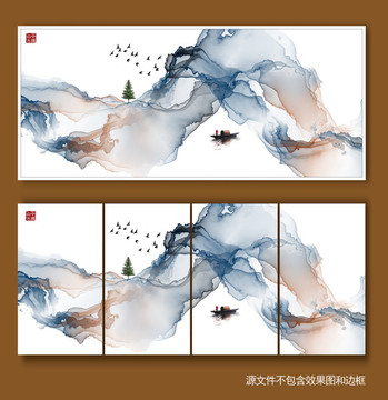 水墨畫(huà)