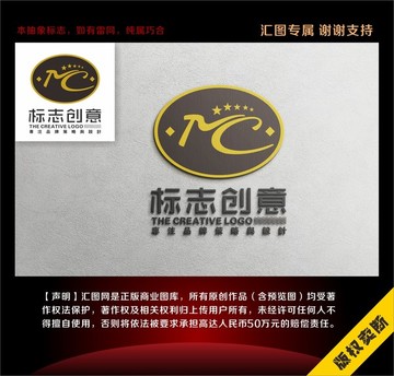 MC字母标志logo