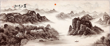 國畫