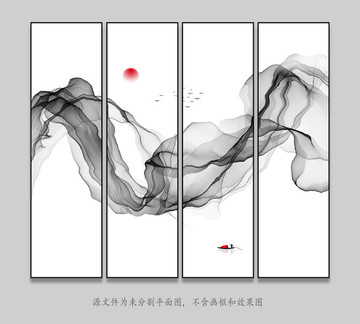 抽象畫