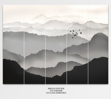中式裝飾畫