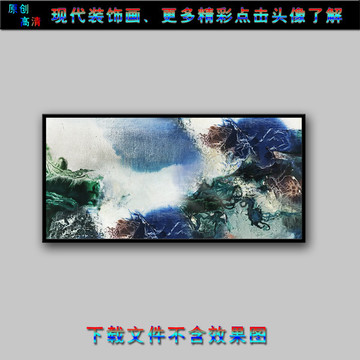 現(xiàn)代抽象油畫