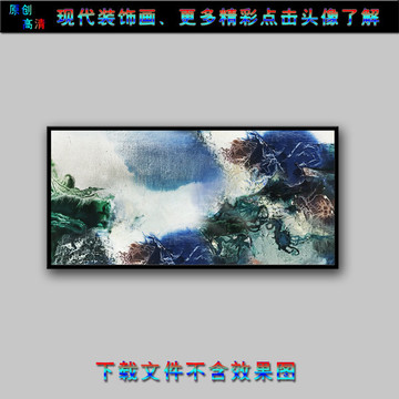 现代抽象油画