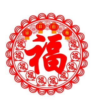 新春福到剪紙圖案