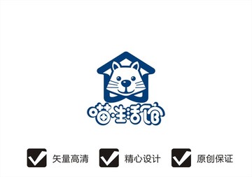 寵物店