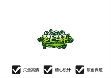 夢巴黎