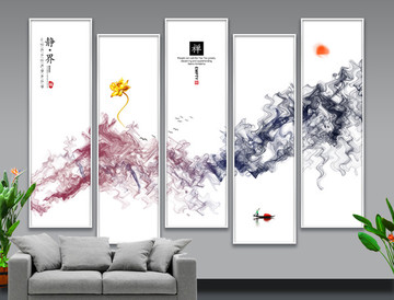 新中式山水裝飾畫(huà)無(wú)框畫(huà)