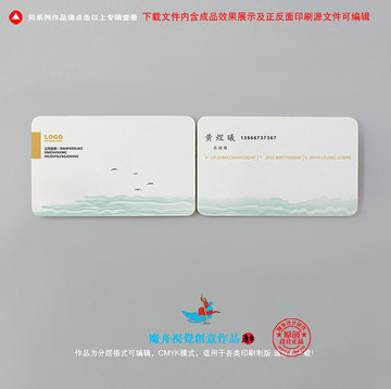 簡約設(shè)計(jì)