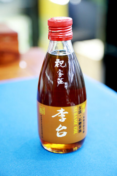 香油